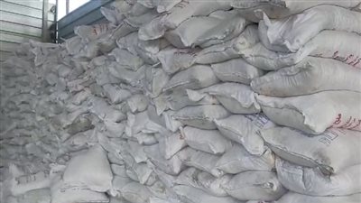 ضبط 3 أطنان ملح مجهول المصدر غير صالح للاستهلاك في المحلة الكبرى