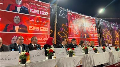 من كوم أمبو.. قيادات 