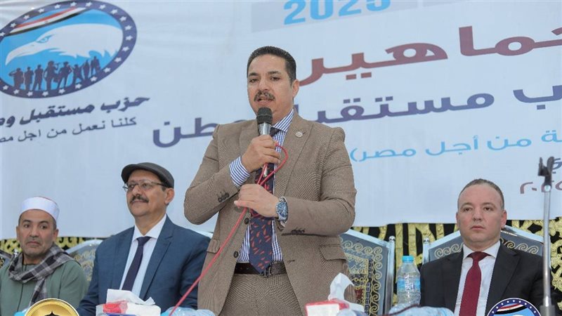 جانب من المؤتمر