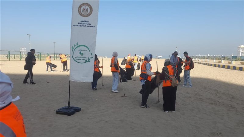 حملة لتنظيف الشواطئ