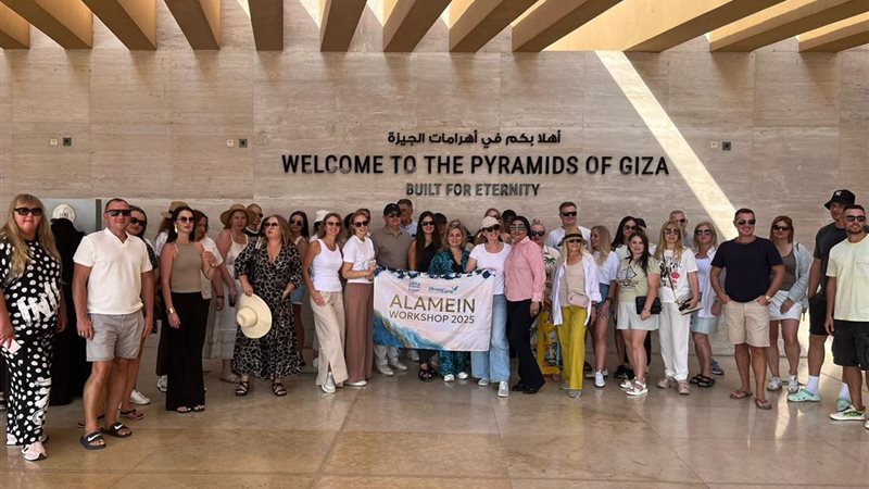 جانب من الحدث