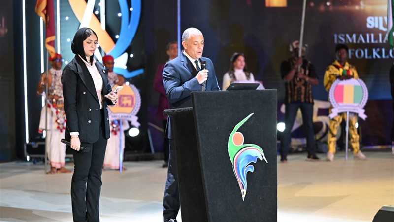 مهرجان الاسماعيلية