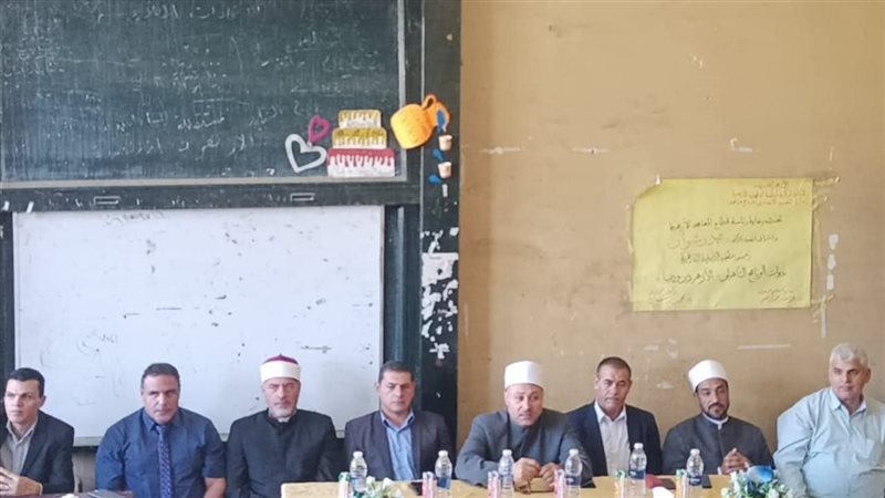 فعاليات الأزهر