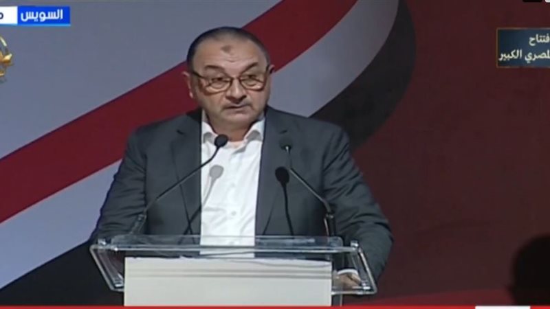 محمد شيمي