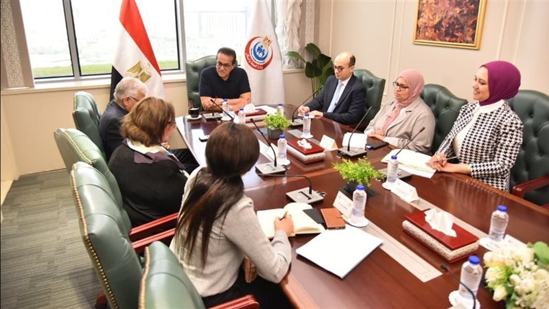 وزارة الصحة