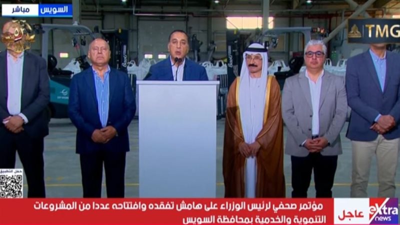 الدكتور مصطفى مدبولي