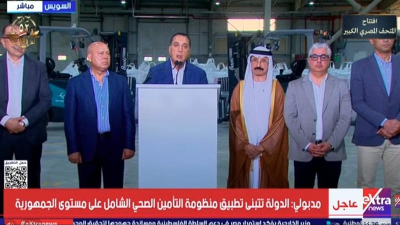الدكتور مصطفى مدبولي