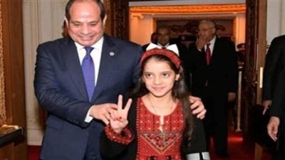 الطفلة ريتاج: أتمنى البقاء في مصر.. وإنهاء معاناة أهلي في فلسطين