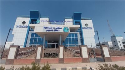 بالصور.. هيئة الرعاية الصحية تستعرض خدمات مستشفى دار صحة المرأة والطفل بالسويس