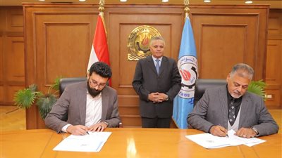 جامعة السويس توقع عقد إدارة المؤتمر الدولي الثاني للاقتصاد الأزرق 2025