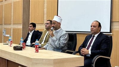 ضمن مبادرة «صحح مفاهيمك».ندوة بعنوان 