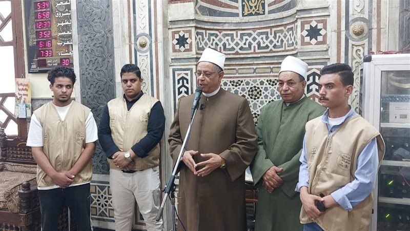 أوقاف سوهاج