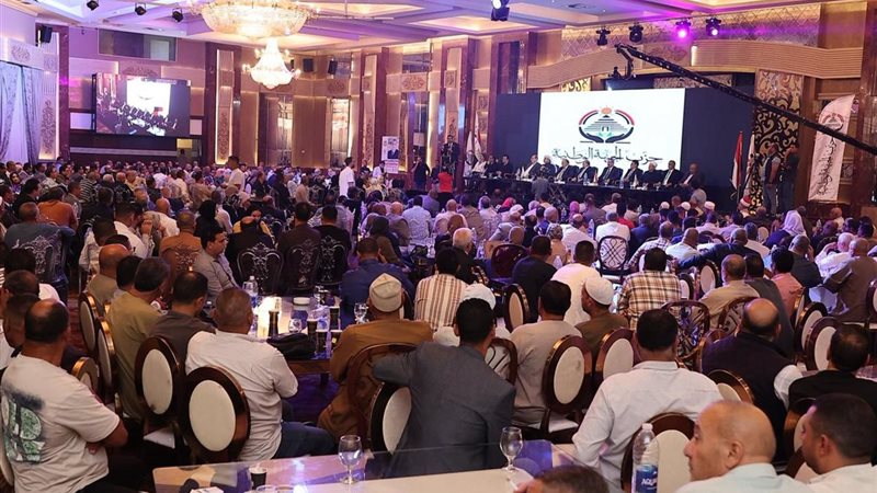 جانب من المؤتمر 