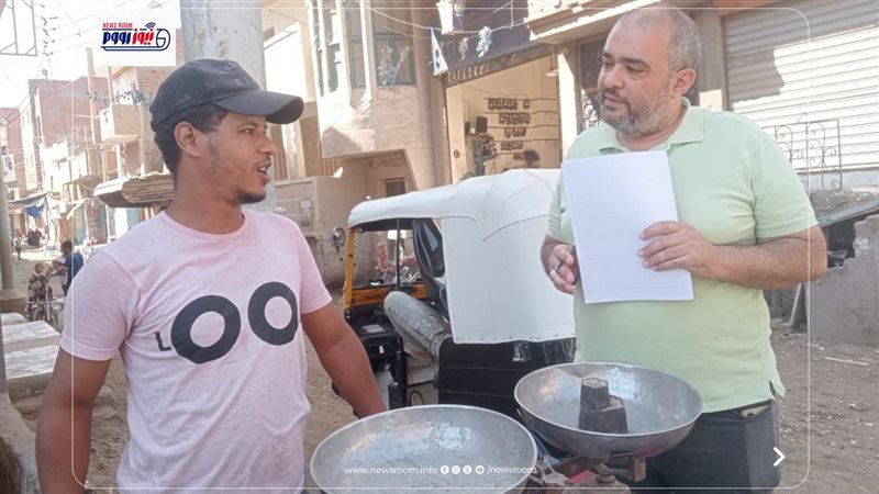 جانب من الجولة