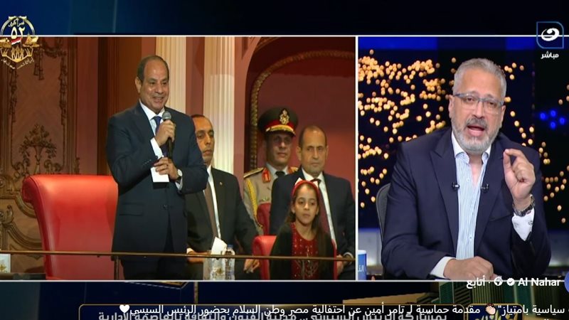 الإعلامي تامر أمين