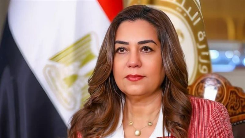 د. منال عوض