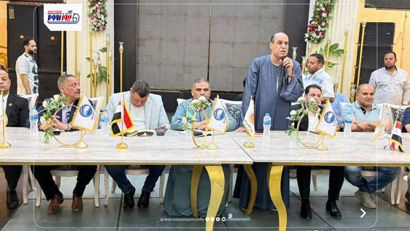 جانب من المؤتمر