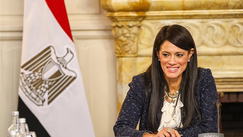 رانيا المشاط