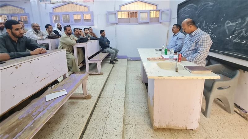 خلال التدريب