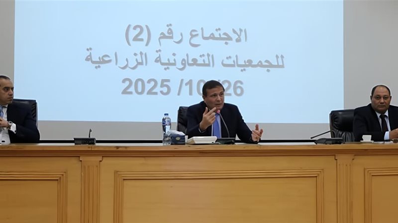 جانب من المؤتمر