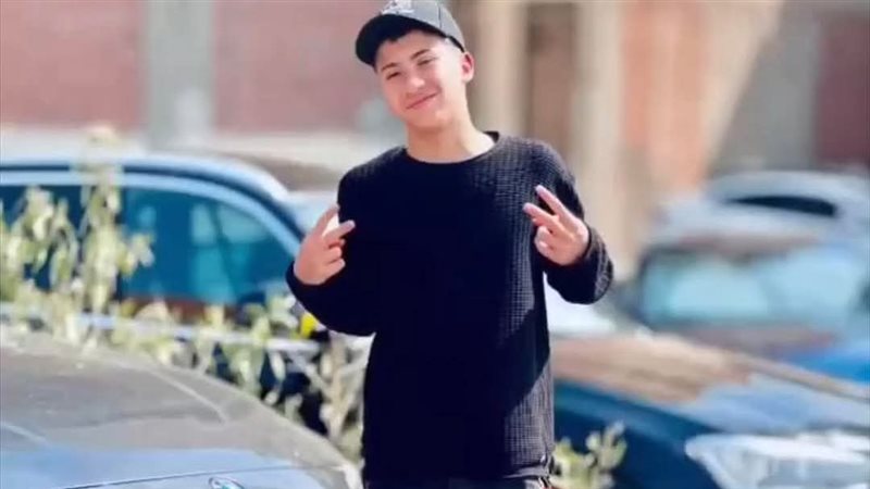 المجنى عليه