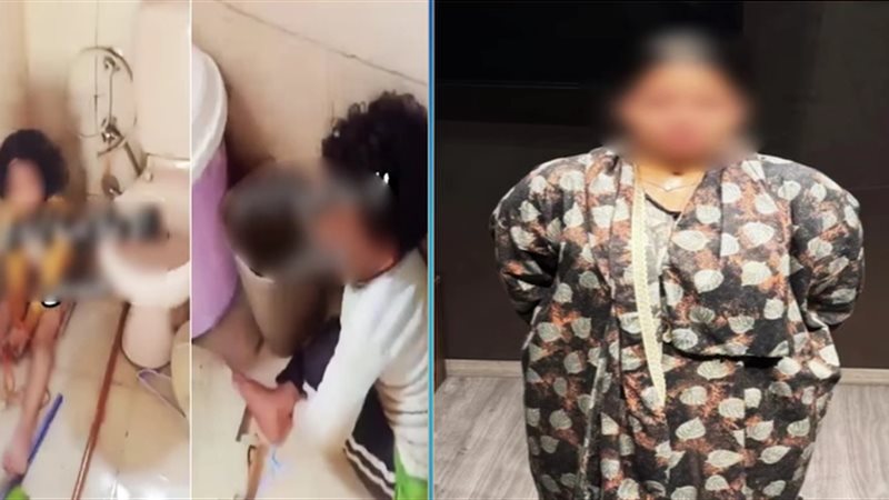 أطفال الغربية