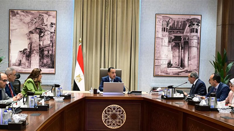 رئيس الوزراء