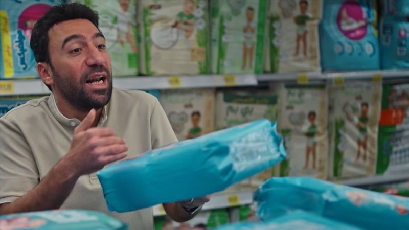 محمد سلام في مسلسل
