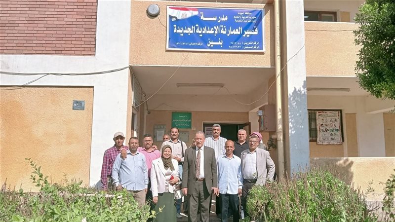 خلال الزيارة 