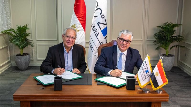 جانب من الحدث