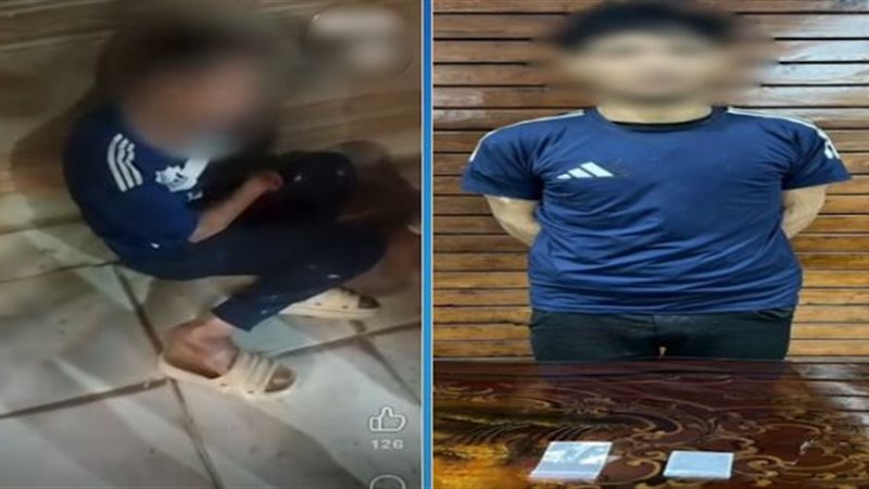 السائق