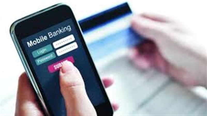 سرقة الحسابات البنكية..