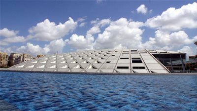 مكتبة الإسكندرية النسخة الثامنة من 