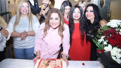 بحضور نجوم الفن .. نهال عنبر تحتفل بعيد ميلادها في التجمع |صور