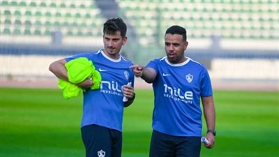 حازم إمام: تهميش دوري سبب رحيلي عن الزمالك.. وهناك بلدوزر جديد