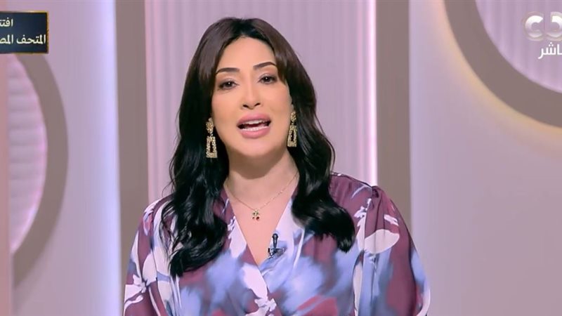 مها بهنسي