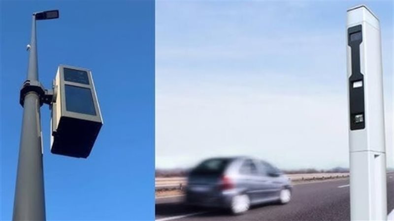 استعلام عن مخالفات