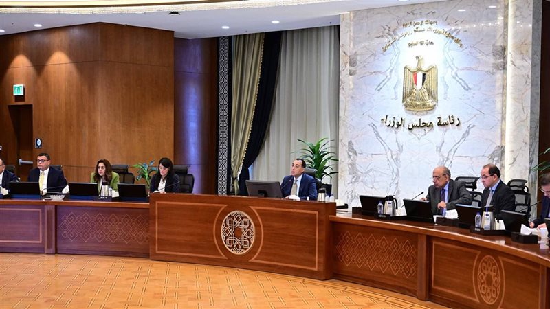 مجلس الوزراء
