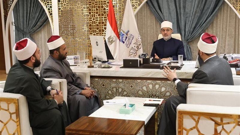 مفتي الجمهورية