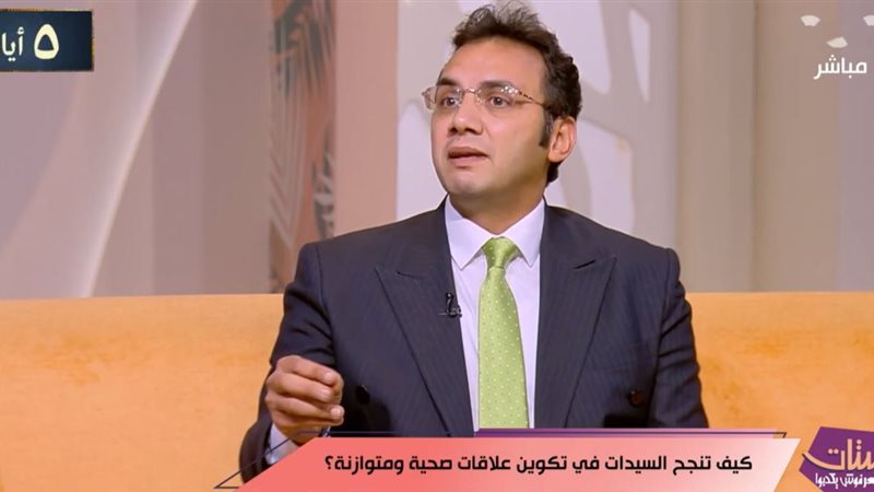 طاهر نصر