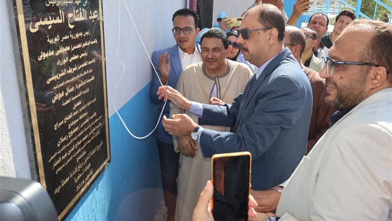 جانب من الفعالية