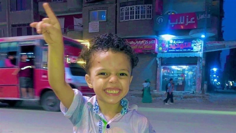 طفل شبرا الخيمة