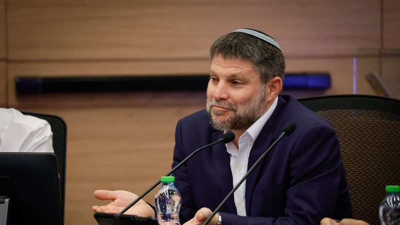 سموتريتش