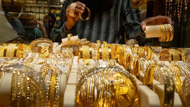 سعر الذهب الآن