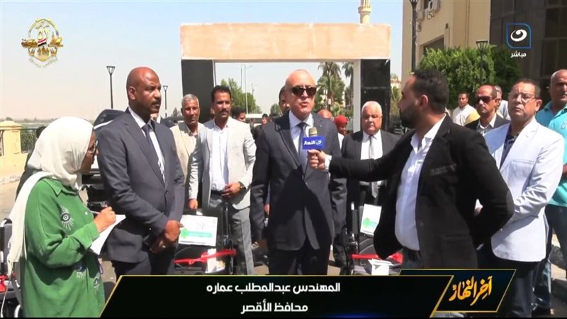 عبد المطلب عمارة