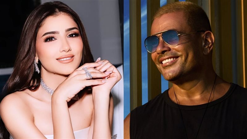 عمرو دياب - مي عمر