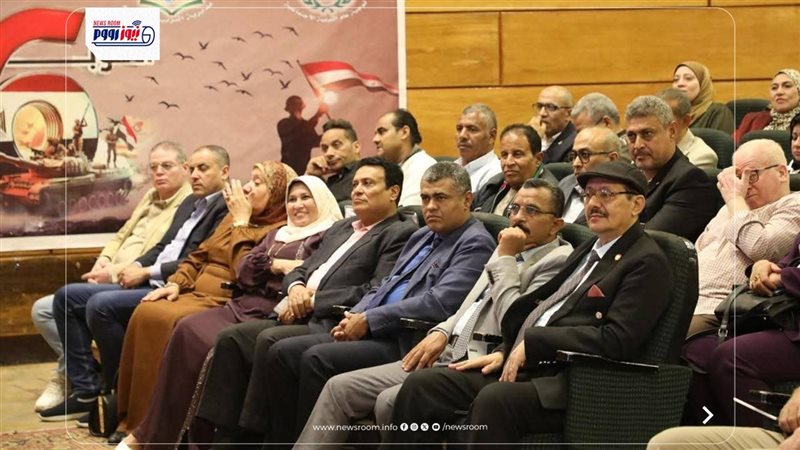 محافظة المنيا