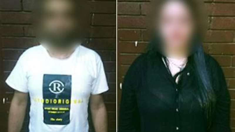 الرجل والسيدة