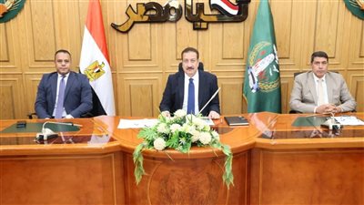 محافظ المنوفية يلتقي وفد شركة إستادات لمناقشة البدء في تطوير البرج السياحي