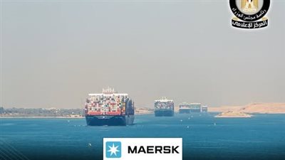 رئيس مجموعة 